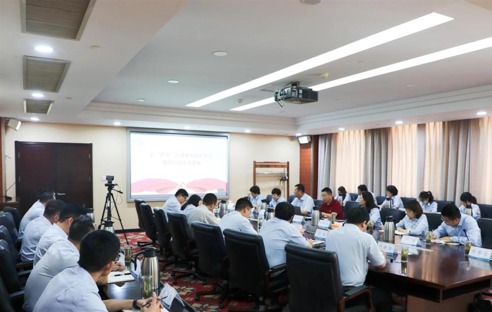济南产发集团党委委员、副总经理张现成为咨询院全体党员讲专题党课并调研近期工作情况